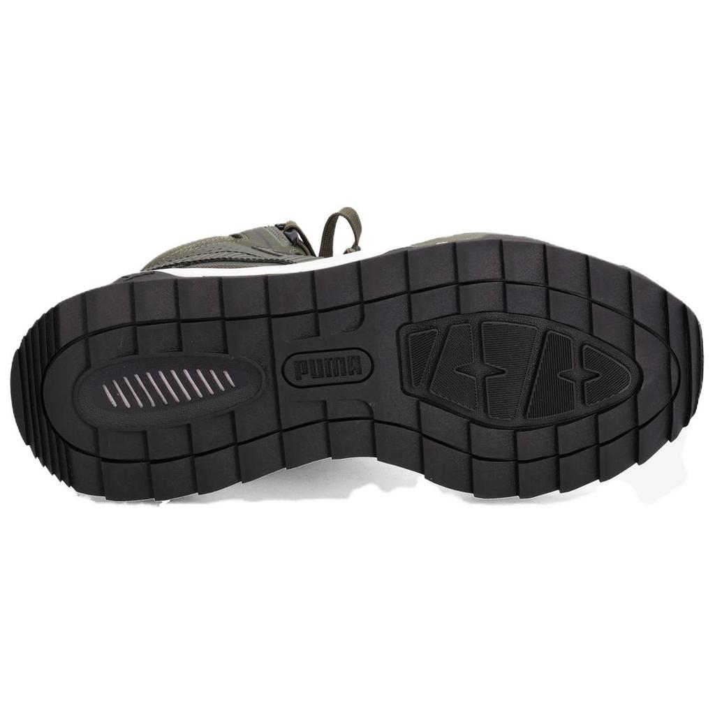 Puma Trinity Mesh Fabric Polyester Comfortable Trendy Durable High-Top Lifestyle Casual Shoes Men Casual Shoes Green 392327-02