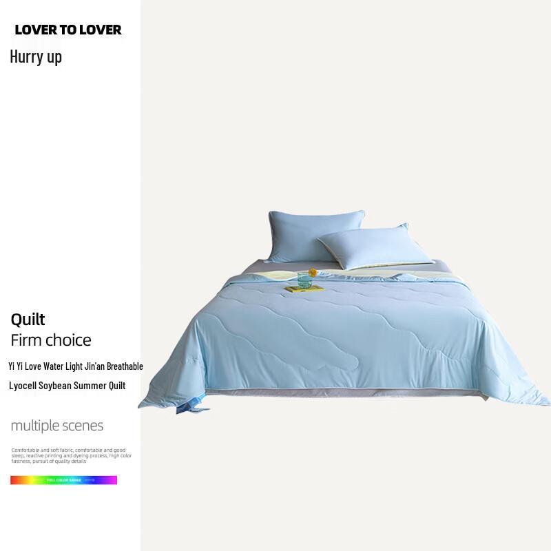 

Yiyiai Breathable Summer Quilt