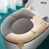 Universal Plush Warm Thicken Toilet Cushion Toilet Seat Cover Seat Mat Bathroom Aceesories