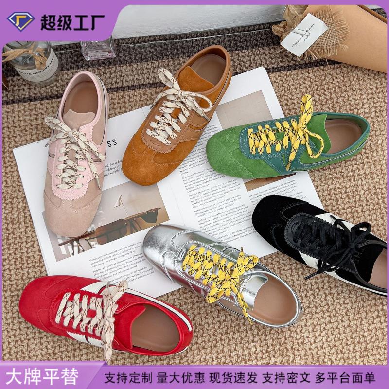 Grape mother summer new retro dad shoes women's trendy cool outer wear high-end sports shoes front lace-up college style
