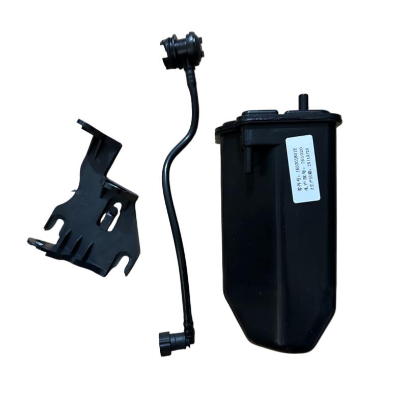 Activated Carbon Canister for Passat, Tiguan, Magotan, CC, Golf 6, Octavia, Superb, Sagitar.
