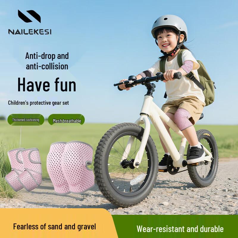Children s Sports Knee & Elbow Pads Set One Size