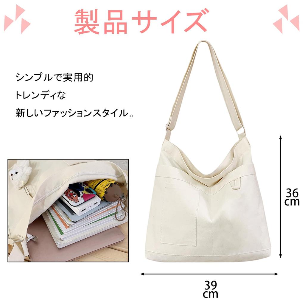 Harsever Women's Large Capacity Canvas Tote Bag, Simple Korean Style Shoulder Bag, A4 Size, Messenger Bag, Crossbody Bag, Lightweight, Solid Color,