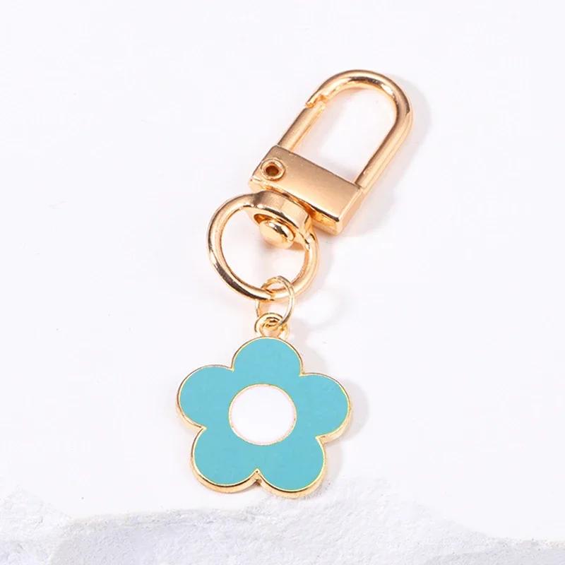 Fashion INS Style Daisy Flower Keychain Pink White Black Enamel Metal Pendant Women Key Bag Accessories Keyring