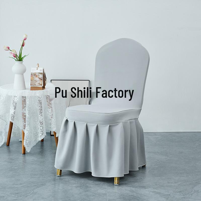 New Thickened Universal Dining/Arc/Seat Chair Cover