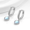 Sweet Fresh Heart Shaped Moonstone Earrings Simple Versatile Aurora Love Ear Clips For Women Fashion Jewelry