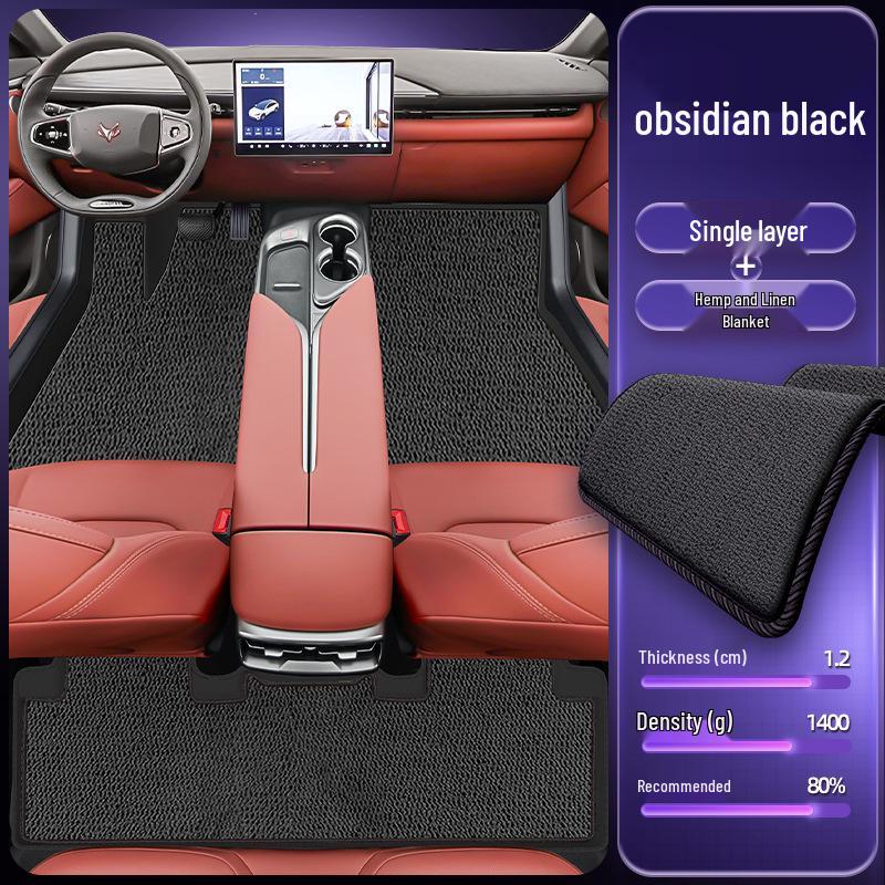 Eco-Friendly Waterproof & Dustproof Floor Mats for ARCFOX T5 - Double-Layer Car Interior Accessories