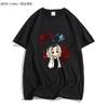 Alice In Borderland Emblem Oversized Tshirt Men T Shirts Fashion Japanese Anime T-shirt Four Seasons 100% Cotton Short Sleeve1