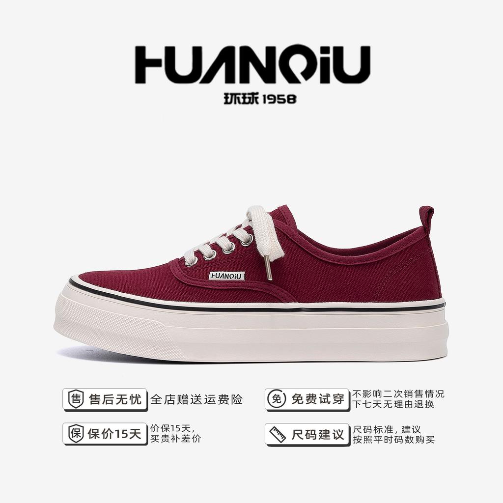 Global board shoes men's versatile ZHQ-XA398-8 summer trend casual men's shoes classic black and white canvas shoes