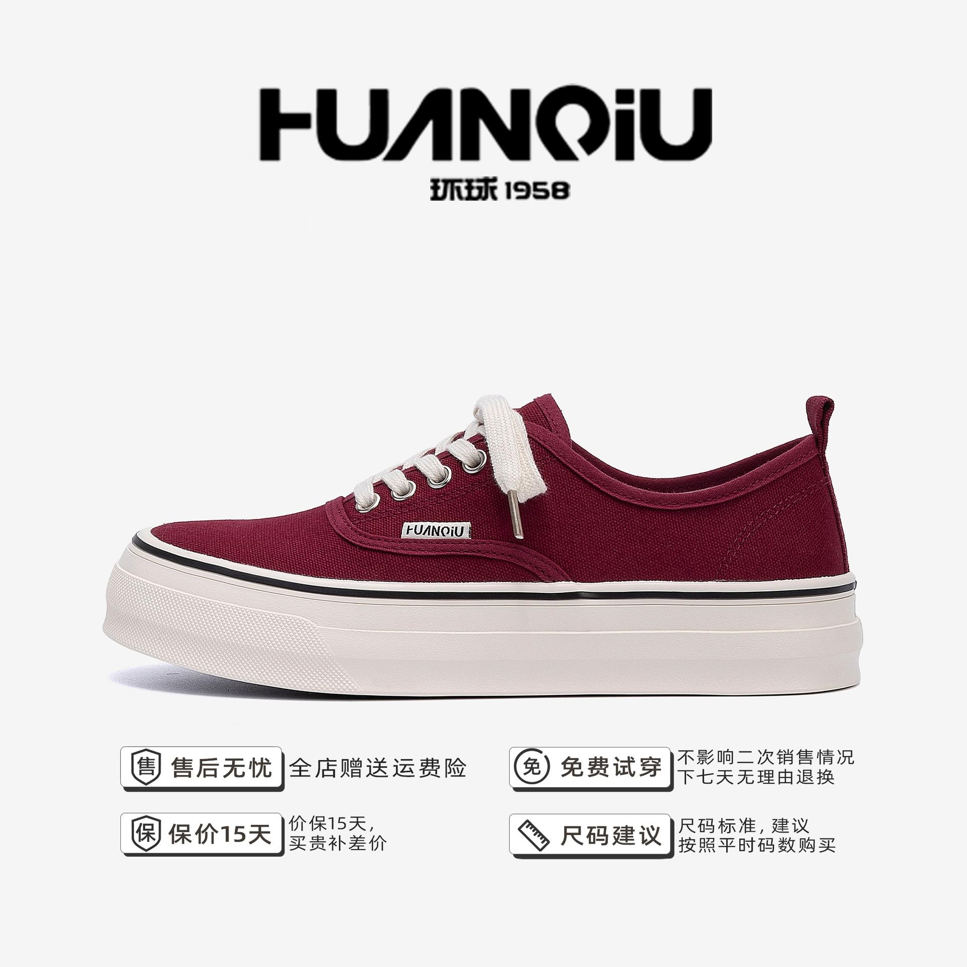 

Global board shoes men s versatile ZHQ-XA398-8 summer trend casual men s shoes classic black and white canvas shoes 44