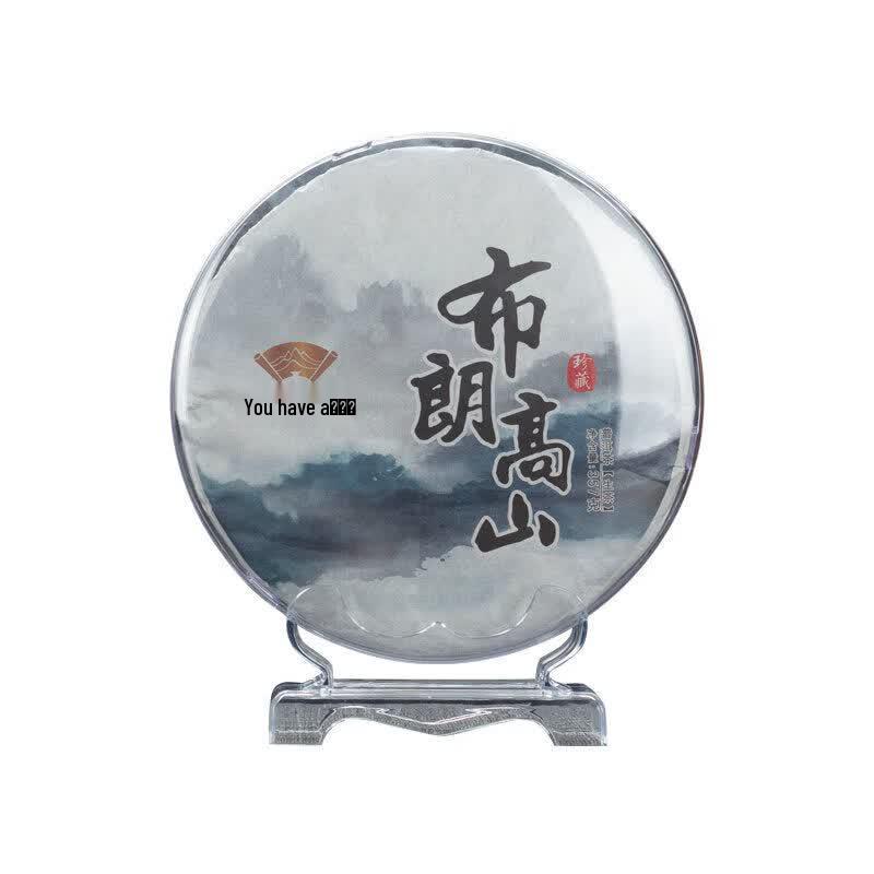 Transparent Puerh Tea Cake Storage Box