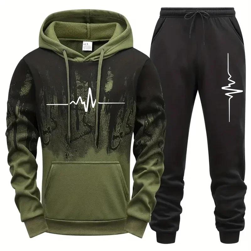 Men's Tracksuit Casual Jogging Men Versatile Sweatshirts Sweat Pants Fashion Comfort Daily Sports Simple Hoodie Set