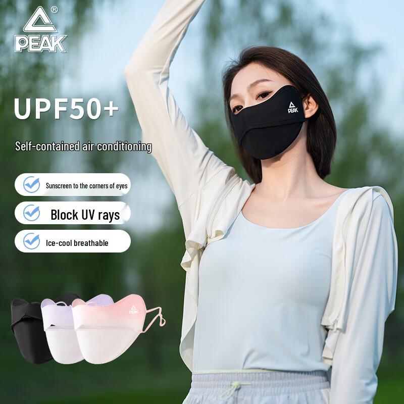 PEAK Women s Sun Protection Face Mask