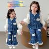 Autumn 2025 Girls' Fashion Denim Three-Piece Set: Vest, Base Shirt, for Small & Medium Kids