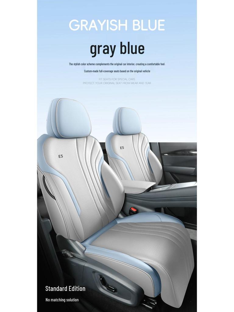 Galaxy E5 All-Season Universal Leather Seat Cover: Full Coverage, Breathable, Car Cushion