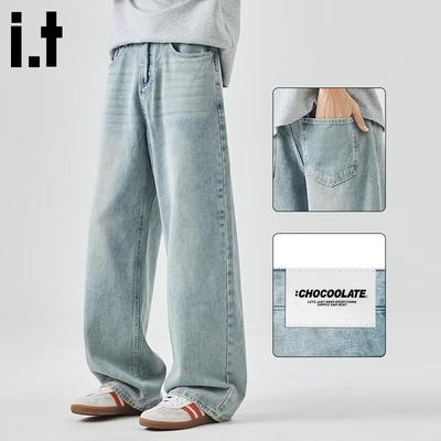 Pantalones – Pantalones vaqueros