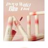 MACQUEEN - Dewy Water Blur Tint - 6 Colors
