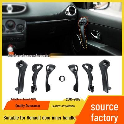 Copertura e staffa per maniglia porta Renault CLIO 3 porte per interno ed esterno.