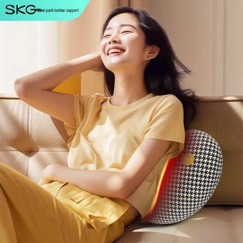 SKG T1 Series Lumbar Massager Cushion with Heat