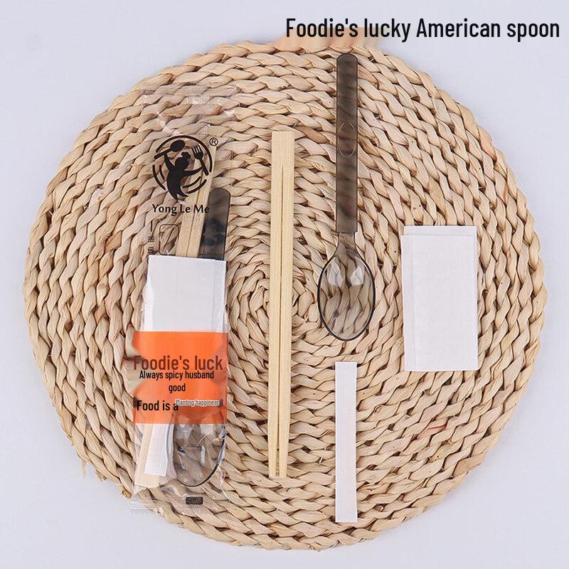 ZISIZ Bamboo Disposable Chopstick Set