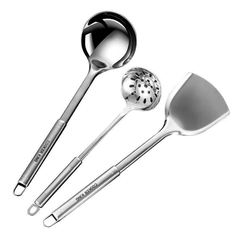 Chui Da Huang Stainless Steel Utensil Set