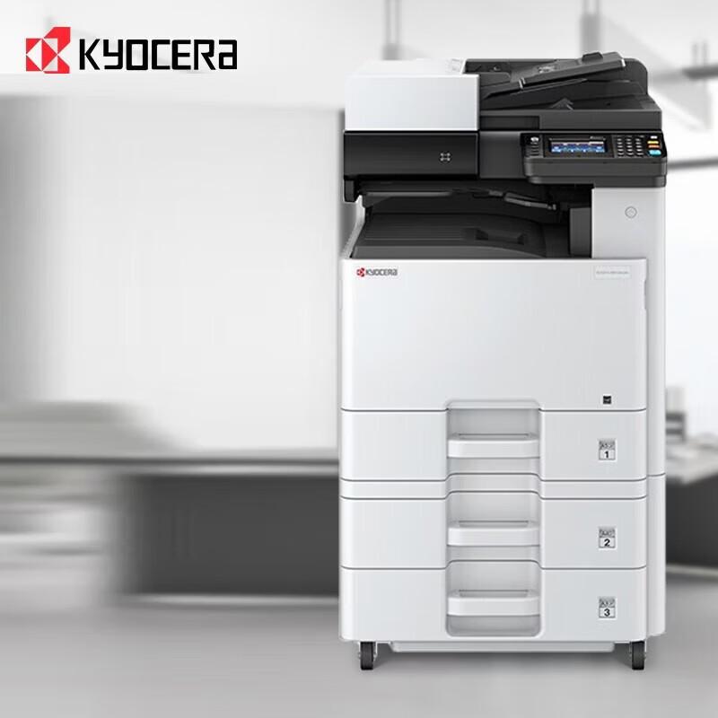 KYOCERA ECOSYS M8130cidn A3 Color Multifunction Printer CN Plug (adapter Included)