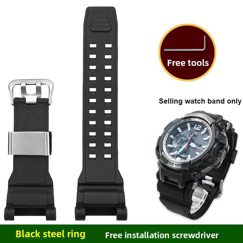 GPW2000 Soft Silicone Strap For Casio G-Shock Kongba 5502 GPW-2000 Wristband Men Replacement Sport Rubber Watch Band Accessories