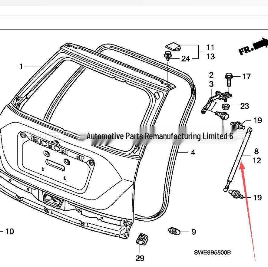 Premium Tailgate Support Rod 74820-SWA-A01 R=L (No Bracket) for Siwei.