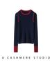 Women's Loose Color Block Cashmere Sweater - Autumn Winter 2026