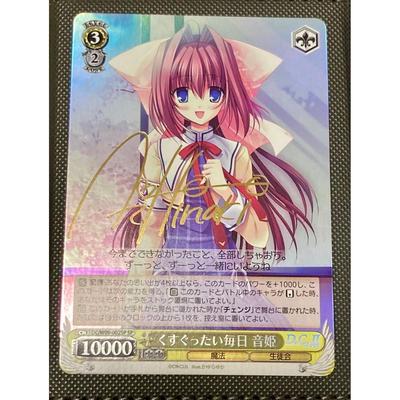 Objets de collection et modèles réduits – Cartes à collectionner et accessoires