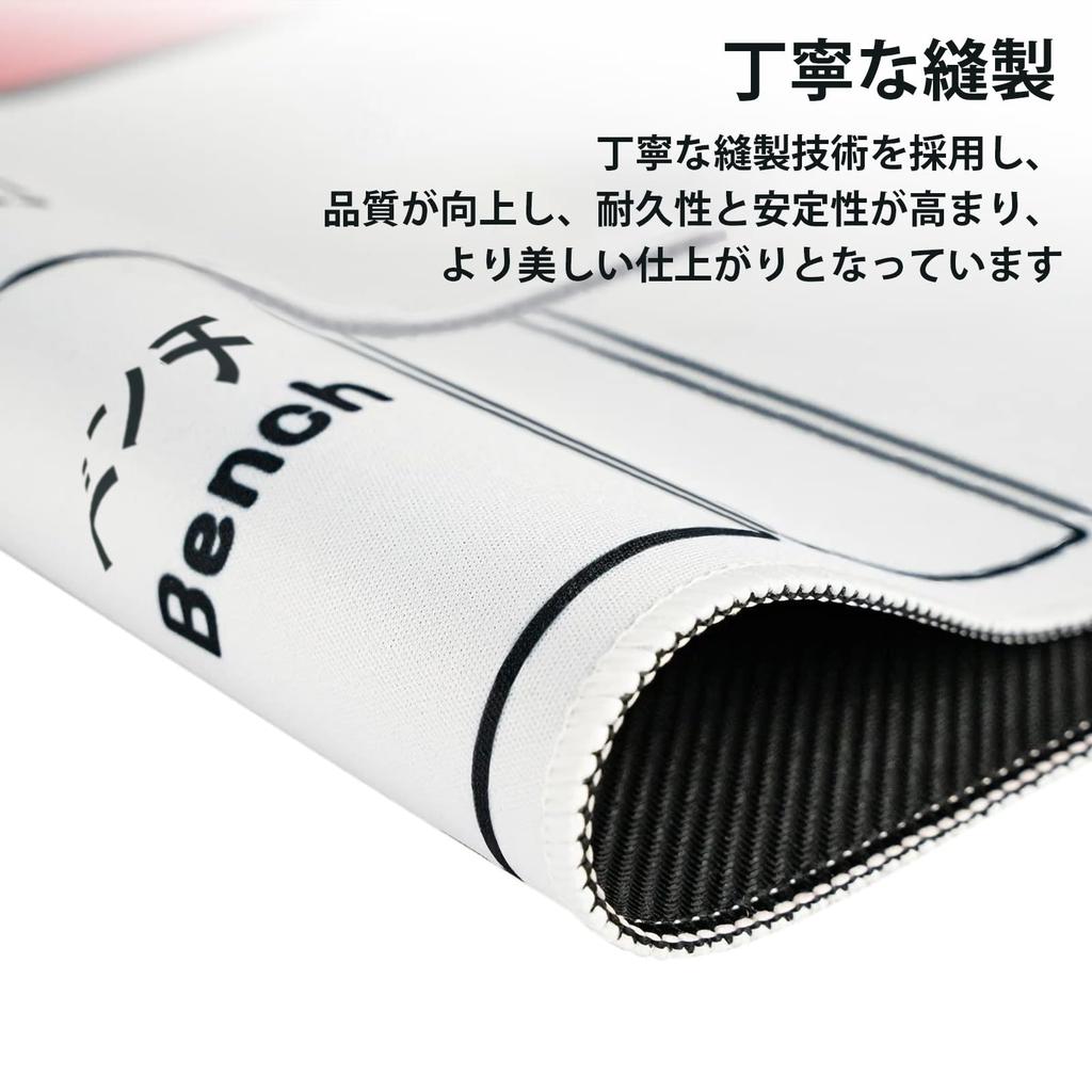 Nami Card Game Playmat Bilingual Playmat Card Mat for 2 Player Battle Cards White Battle Mat Stadium Board TCG Poker Mat Game Mat for Trading Cards