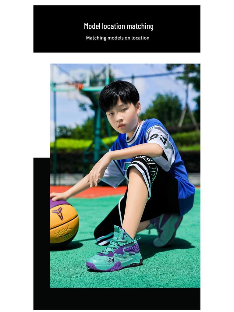 Chaussures de basket-ball en mesh respirant pour garçons, été 2025, pour adolescents et grands enfants