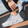 Moda Wiosna 2025 Nowe Oddychające Siatkowe Męskie Codzienne Buty Sportowe Na Grubej Podeszwie Trend Mody Wygodne Niskie Antypoślizgowe Grube Sneakersy