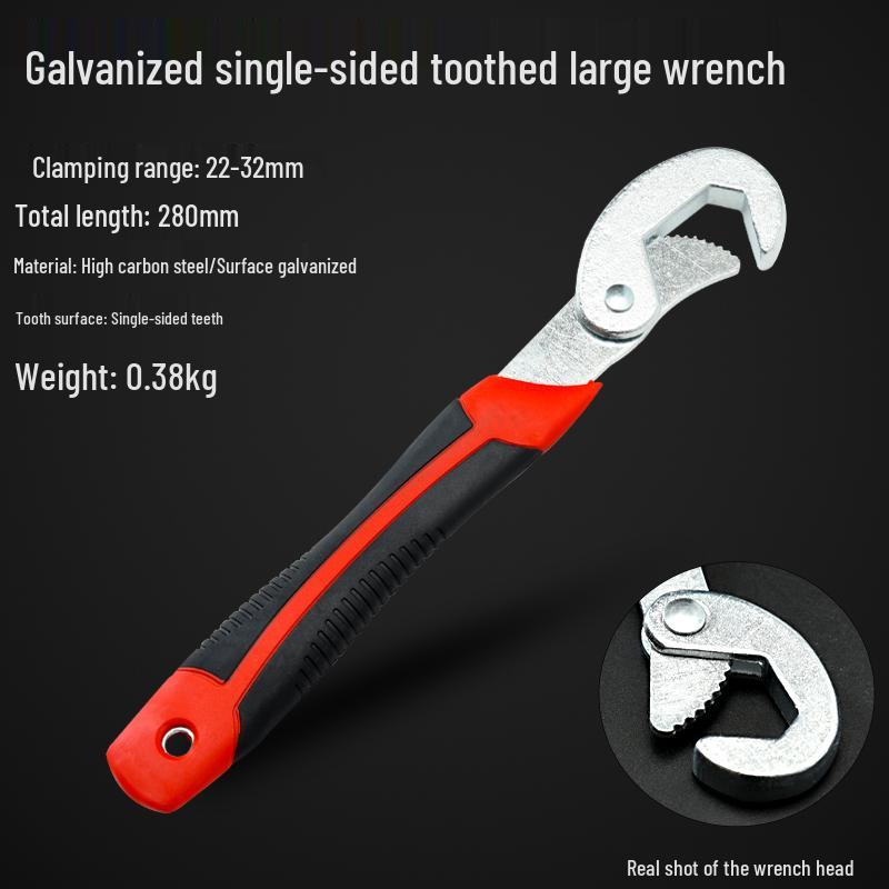 Adjustable Multifunctional Wrench Set: Large Pipe Wrench & Universal Small Wrench for Bathroom Use