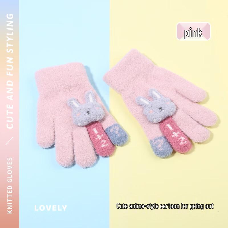 Guteng DST139 Kids  Winter Cycling Gloves