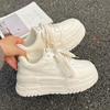 Suola alta con rialzo 22 nuove scarpe in tela primavera e autunno scarpe latte fufu scarpe sportive e per il tempo libero scarpe da ginnastica