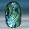 Labradorite 3.6x5.9mm Natural Cabochon Fine Loose 161.2Cts. H3q10