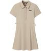 Women's Summer Utility Shirt Dress