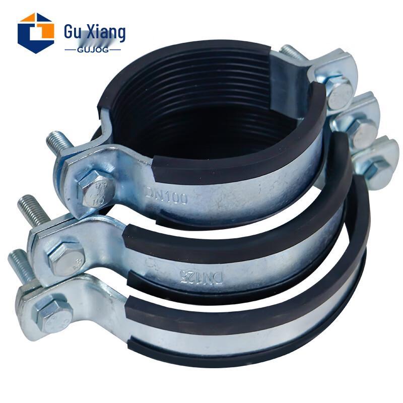 Guxiang O-Type Galvanized Iron Pipe Clamp