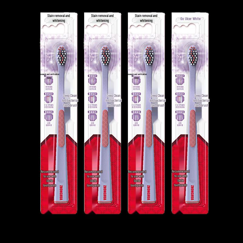

Zhonghua Professional Deep Clean Whitening Toothbrush