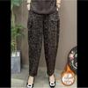 Pantalon Harem Imprimé Léopard Taille Élastique Épais - Hiver Décontracté Ample Élégant Pantalon Lanterne