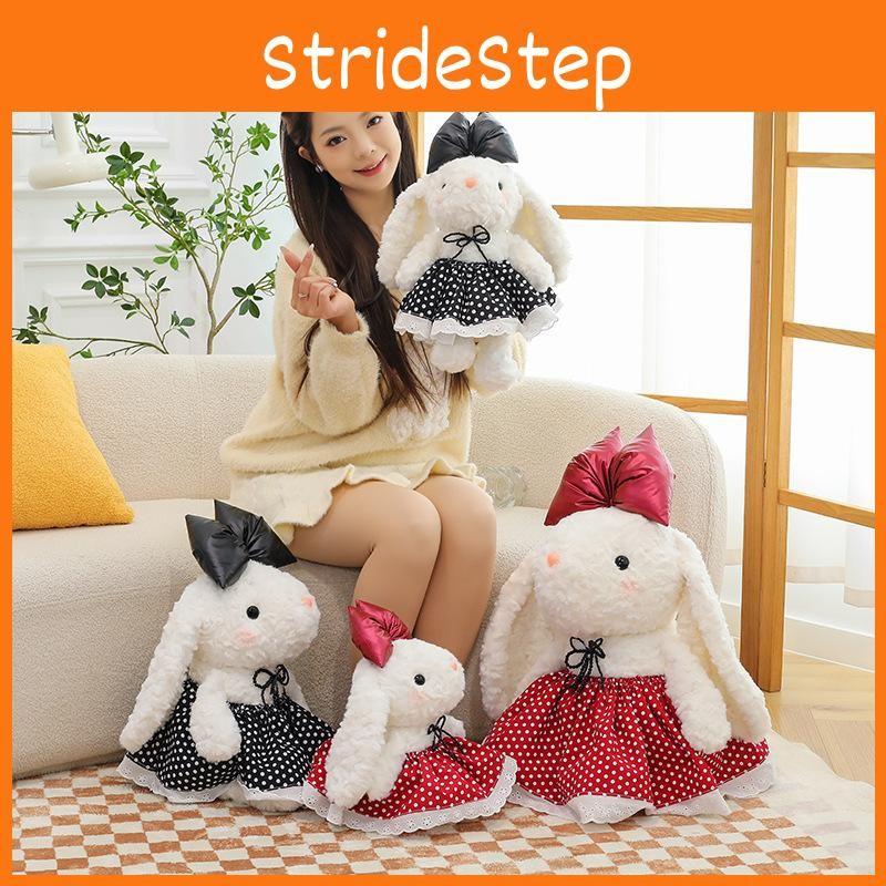 Bowknot Bunny Plush Dolls Childrens Cartoon Animals Holiday Gifts Cotton Pp
