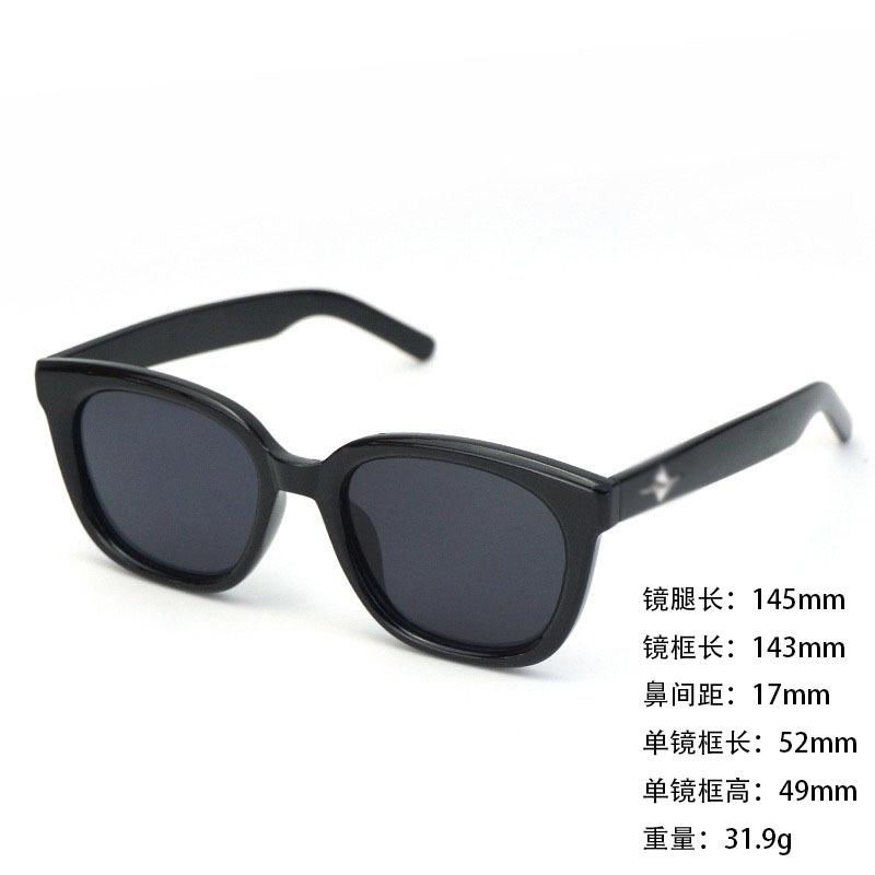 Sunglasses Star Anti-Uv400 Advanced Glasses Thin Trend Sunglasses Metal Hinge