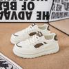 Scarpe da donna – Sneakers