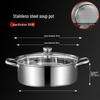 Wutuo 30cm Thickened Stainless Steel Soup Hot Pot