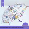 Cute Pet Cartoon Kids Long-Handle Umbrella
