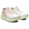 Asics Gel Nimbus 25 Cream Fawn Women Sneakers 1012B356-100