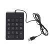 Mini USB Digital Keyboard Ergonomic Notebook Keyboard Efficient 18 Keys Keyboard  Cashier Use