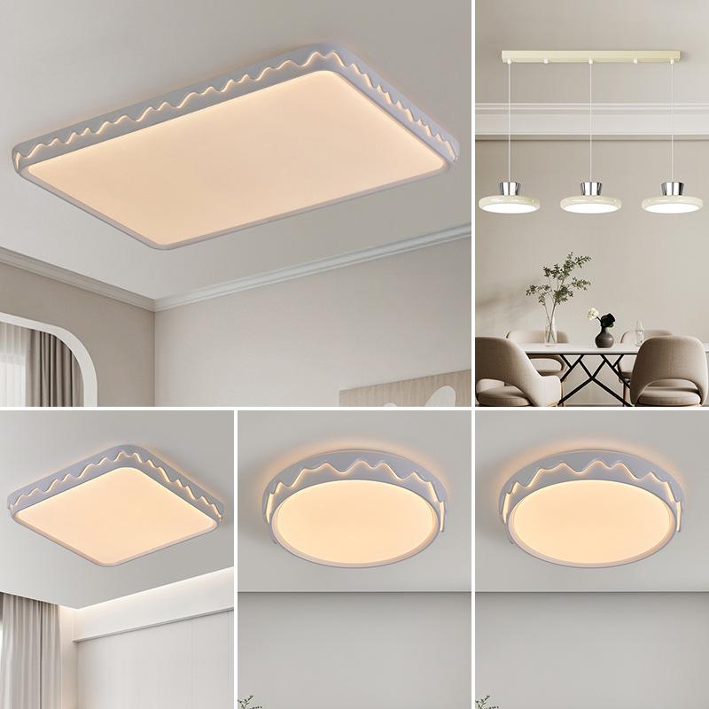 2025 Modern Minimalist Ceiling Light - Cream Style Living Room Main Light