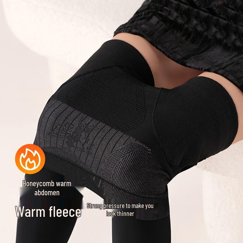 Caiyue Women's Plus Size Thermal Fleece Tights